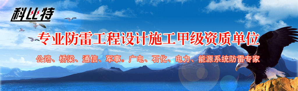 �p�׼������Y�|(zh��)